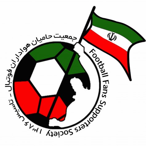قدردانی بسیج ورزش کشور از جمعیت حامیان هواداران فوتبال