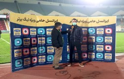 هفته نهم لیگ برتر فوتبال ایران 1400 - جام بیست و یکم خلیج فارس