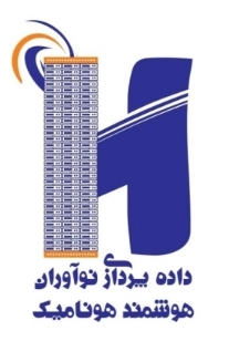 داده پردازی نوآوران