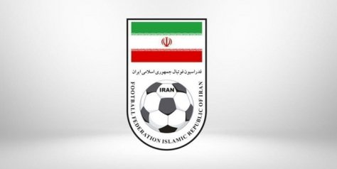 پایان تعلیق کمیته صدور مجوز حرفه ای فدراسیون فوتبال از سوی AFC