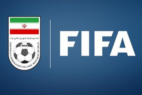 شکایت رسمی ایران از فدراسیون فوتبال امریکا به فیفا
