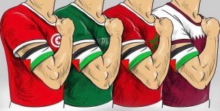 بازوبند مشترک چهار تیم عربی در جام جهانی