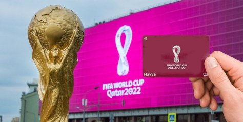 غافلگیری عربستان برای تماشاگران جام جهانی!