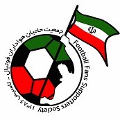 اطلاعیه - تصویب کلیات اساسنامه فدراسیون فوتبال