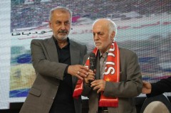 گردهمایی کانون هواداران پرسپولیس و تجلیل از خردبین