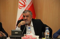 هفتمین نشست اعضای هیئت مدیره