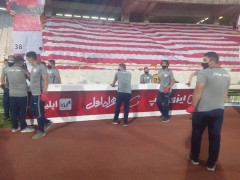 برگزاری جشن قهرمانی باشگاه پرسپولیس