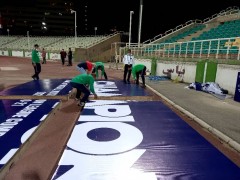 فینال لیگ دسته دوم فوتبال کشور - 1400/5/4