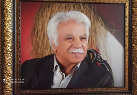 انالله و انا الیه راجعون