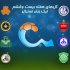 ویدئو / گل های هفته بیست وششم لیگ برتر فوتبال