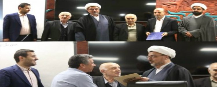 دو انتصاب در جمعیت حامیان هواداران فوتبال ايران