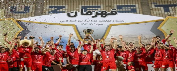 تبریک قهرمانی تراکتور تبریز و تشکر از عوامل برگزاری لیگ برتر