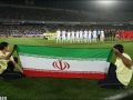 برنامه کامل دیدارهای ایران مشخص شد