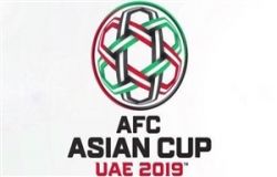 جام ملت های آسیا با فرمت و قوانین جدید