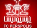 مدیریت باشگاه پرسپولیس دوباره تغییر می کند!