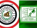 جنگ فدراسیون عراق با عربستان بالا گرفت
