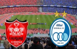 استقلال و پرسپولیس در لیگ قهرمانان حاضر می شوند؟