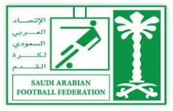 قولی که فدراسیون فوتبال عربستان به الهلال داد