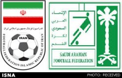 بازی ناجوانمردانه رسانه های سعودی علیه ایران