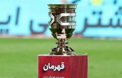 تعداد 8800 بلیت برای سپاهان و پرسپولیس در سوپرجام