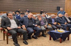 مراسم قرعه کشی بیست و چهارمین دوره لیگ برتر