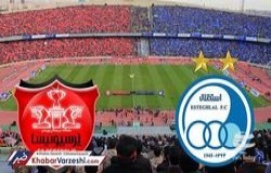 از بدهی شهرداری تا بدهی پرسپولیس و استقلال