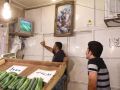 آیا تماشای لیگ برتر فوتبال ایران هم پولی می شود؟