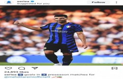 درخشش به سبک چهارچوب شناسی بنام مهدی