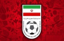 همه چیز مهیا برای میزبانی بین المللی در ایران