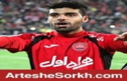 بزرگترین فراموشی پرسپولیس