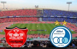 مسیری که مدعیان مالکیت استقلال و پرسپولیس باید طی کنند