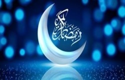 رمضان؛ فرصت خودسازی