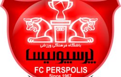 دریافتی 880 میلیونی عضو هیات مدیره پرسپولیس!