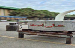 عزاداری باشکوه فوتبالی ها در مرکز ملی فوتبال