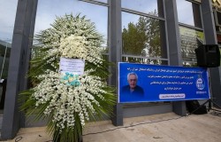 تشییع زنده یاد فرامرز ظلّی _ محمد رضا تهرانی موسس و رئیس هیات مدیره جمعیّت حامیان هواداران فوتبال در مراسم حضور داشت